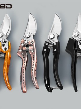 SK5 Garden Pruning Shears Tree Trimmers Secateurs Hand Prune