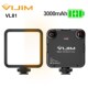 LED VL81 Video Light 5600K Ulanzi VIJIM 3200k Dimmable Mini