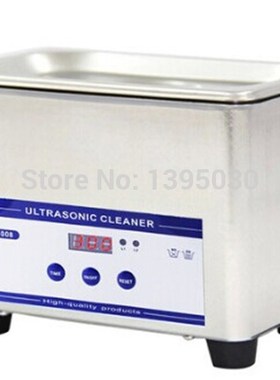 Digital Ultrasonic Cleaning Transducer Baskets Jewelry Watch