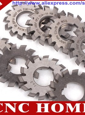 Conical gear lling cutter module M1.5 --NO8 8PCS A set