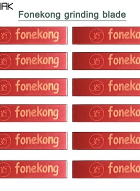 *Fonekong red blade Not hurt your hands blade for mobile pho