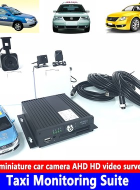 4 channel panoramic monitoring wide voltage DC8V 36V SD car