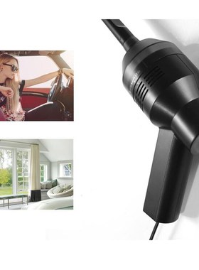 2020 New Portable Air Duster Replacet for Computer Dust Blow