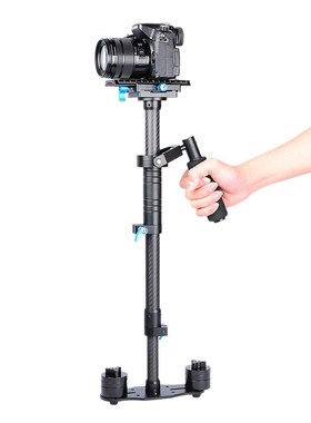 YELANGU S80T Steadicam Handheld Stabilizer For DSLR Camera