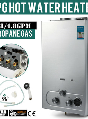 VEVOR 18L 4.8 GPM Propane Gas LPG Instant Hot Water Heater