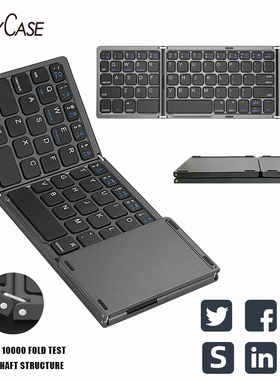 Mini folding keyboard Touchpad Bluetooth 5.0 Foldable Wirel