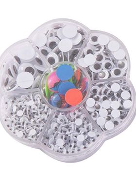 Universal 700Pcs 4/5/6/7/8/10/12mm Total Mixed Googly Eyes