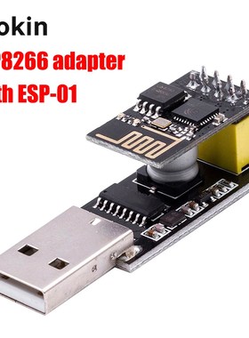 ESP01 Programmer Adapter UART GPIO0 ESP-01 ESP-01S Adaptater