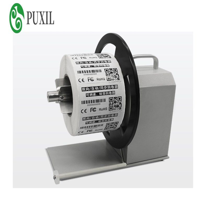 tcw-q5 automatic label rewinding machine label rewinding mac