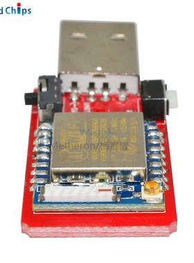 CH340 CH340G USB To ESP8266 ESP-07 Wireless Wifi Developent