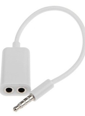 3.5mm Stereo Splitter Audio Male to Earphone Headset + Micr