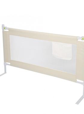 180/150cm Baby Bed Fence Safety Gate Babe Barrier For Beds