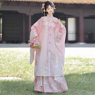 妃亦坊原创汉服女【描青黛】明制立领衫马面裙刺绣云肩日常春秋款