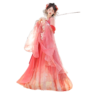 妃亦坊原创汉服女【妃子笑】唐制诃子裙重工刺绣大袖衫日常春夏款