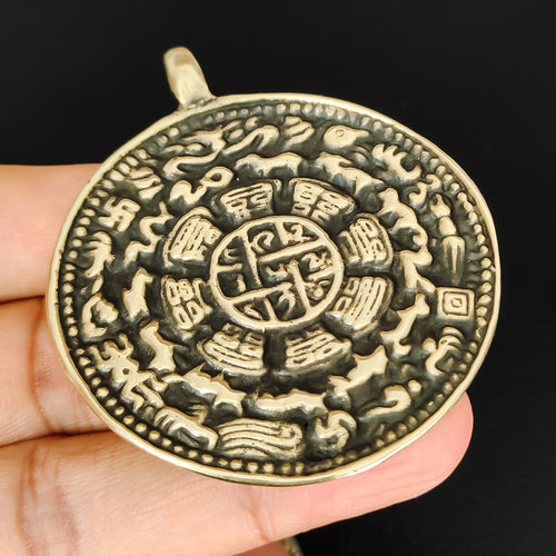 藏传九宫八卦牌大鹏鸟挂件老年份黄利玛铜复古手工12生肖腰牌车挂
