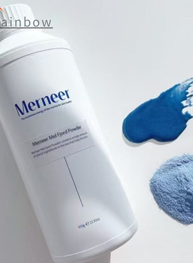 【现货秒发】韩国院线Merneer海洋北极熊面膜增弹性保湿改善肤色