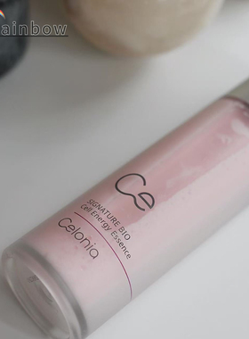 【顺丰秒发】韩国院线Celonia喷雾爽肤水精华面霜修复米佰亢老