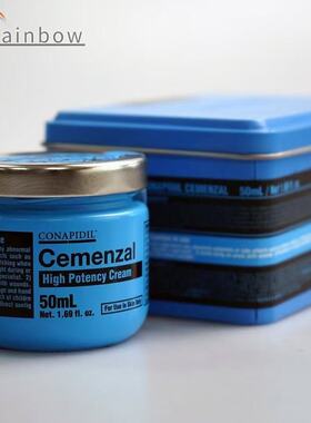 【新版二代】韩国院线CONAPIDIL Cemenzal填充丰盈浓缩版面霜50ml