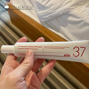 韩国院线ERTY37再生提亮面霜高端SHU后紧致面霜滋润舒缓 现货