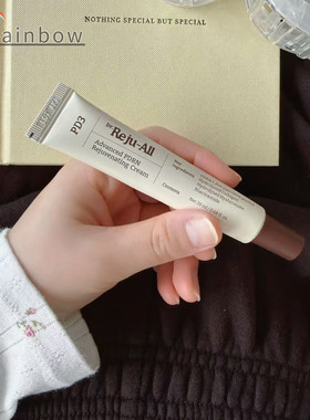【顺丰发货】韩国药局款 Dr.rejuall PDRN三文鱼面霜舒缓修护改善