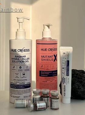 【顺丰秒发】韩国院线Hue Obsess补水镇定修复三合一精华凝胶