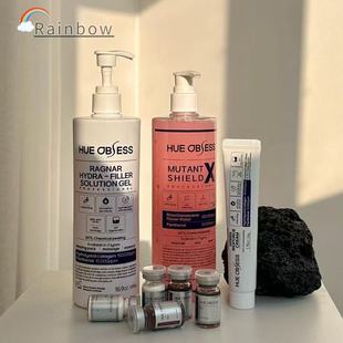 【顺丰秒发】韩国院线Hue Obsess补水镇定修复三合一精华凝胶