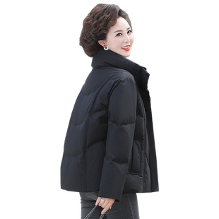 雅鹿中年妈妈冬季羽绒服女2024新款小个子立领洋气中老年女装外套