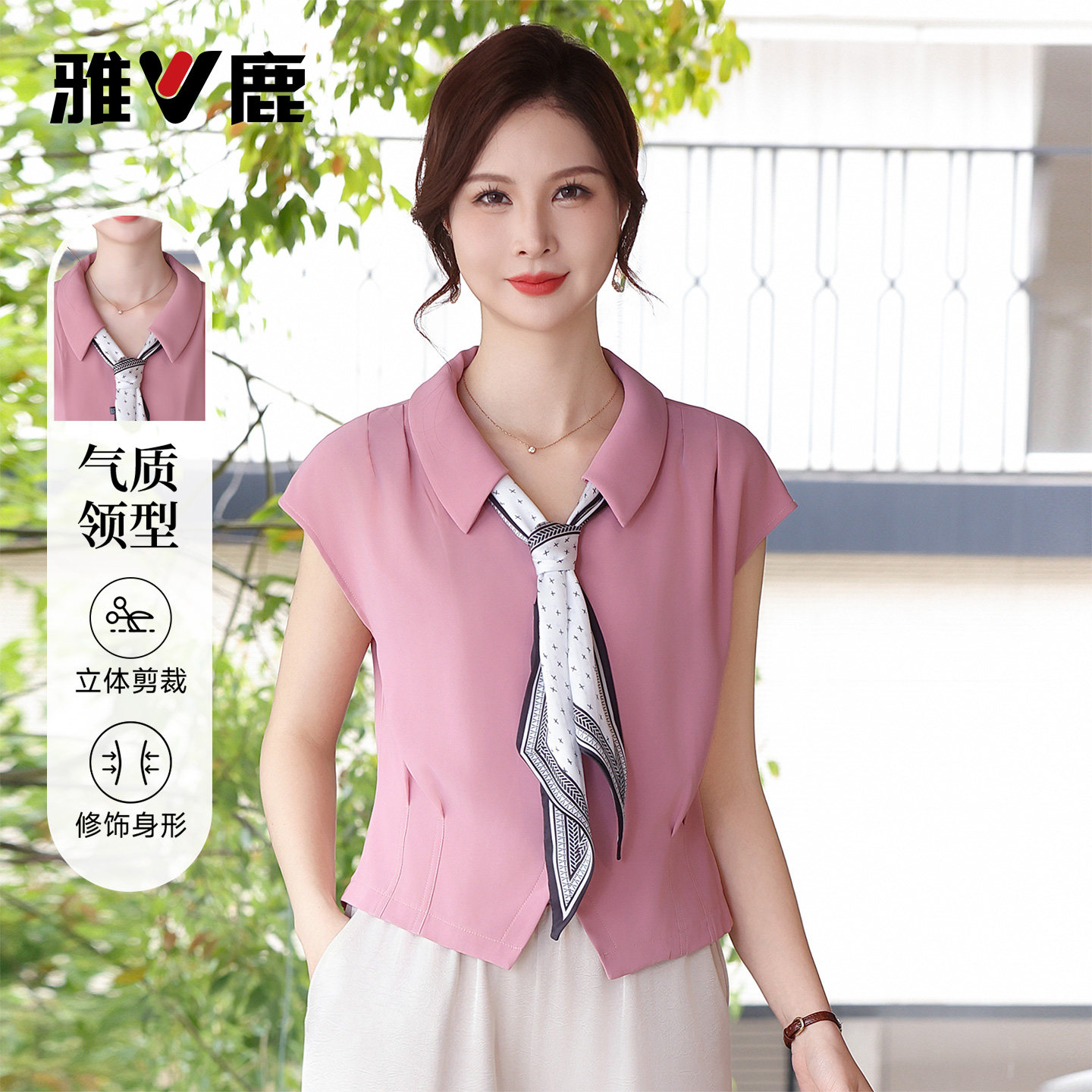 雅鹿中年妈妈夏季短袖雪纺小衫