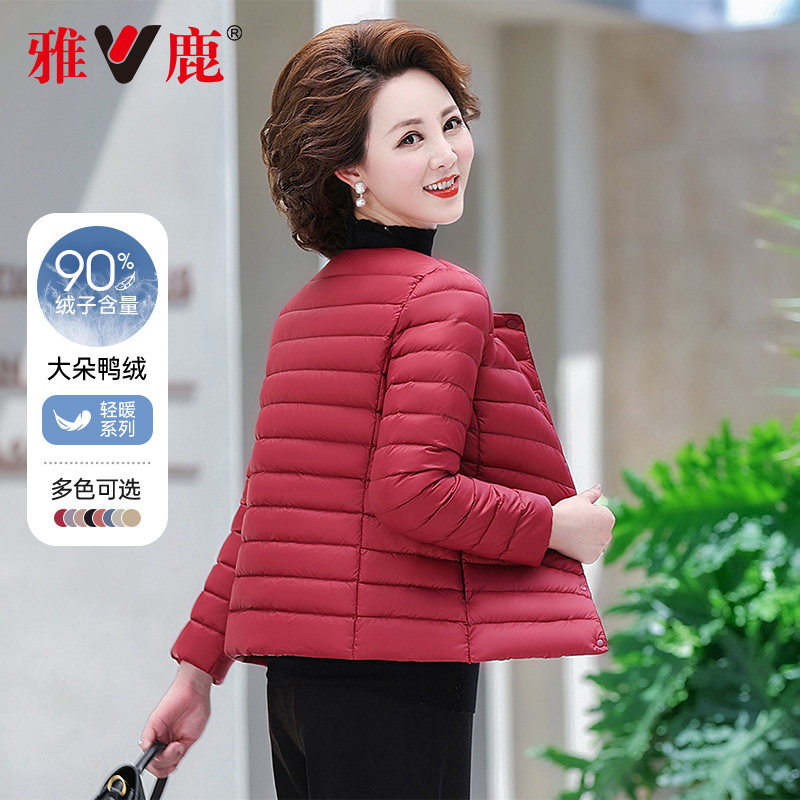 雅鹿轻薄羽绒内胆羽绒服女新款