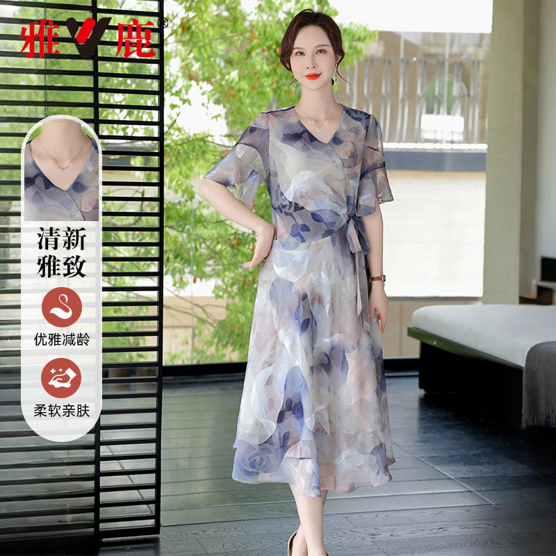 雅鹿母亲节礼物中年妈妈夏季洋气连衣裙2026新款高贵气质雪纺长裙