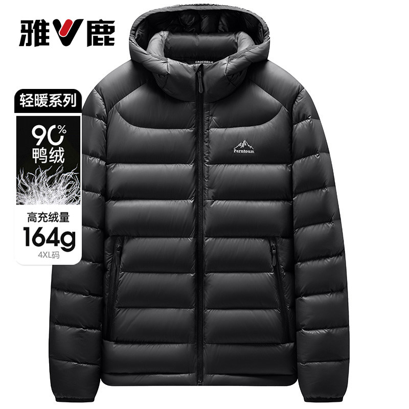 雅鹿2026秋冬季新款中年男士短款轻薄羽绒服连帽保暖冬装上衣外套