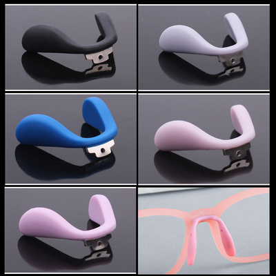 连体U八字形马鞍儿童眼镜鼻垫