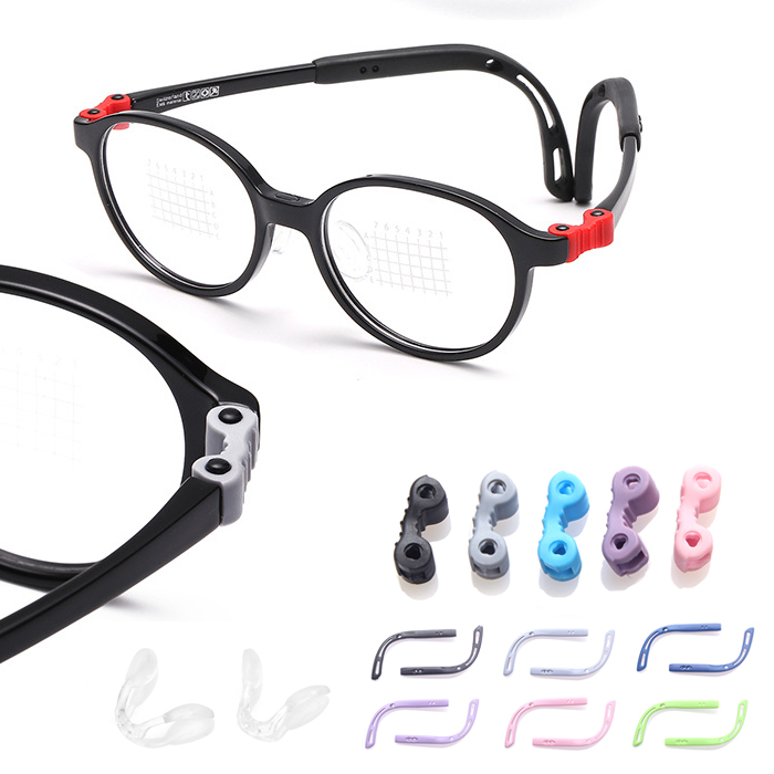 儿童眼镜可拆卸铆钉桩头铰链李双孔插固定脚套硅胶白鼻托防滑镜腿