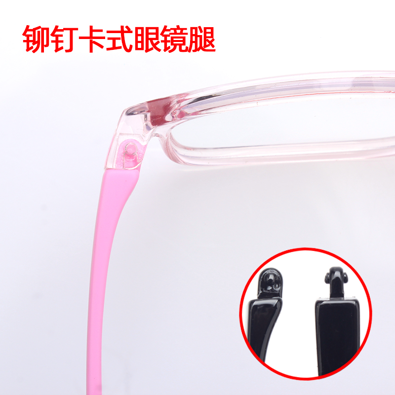 儿童学生眼镜腿卡式无螺丝铆钉脚