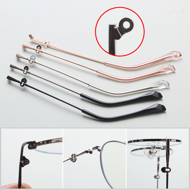 金属单凸牙1.25眼镜腿细腿眼镜脚防滑近视眼镜框男女眼镜架通常用