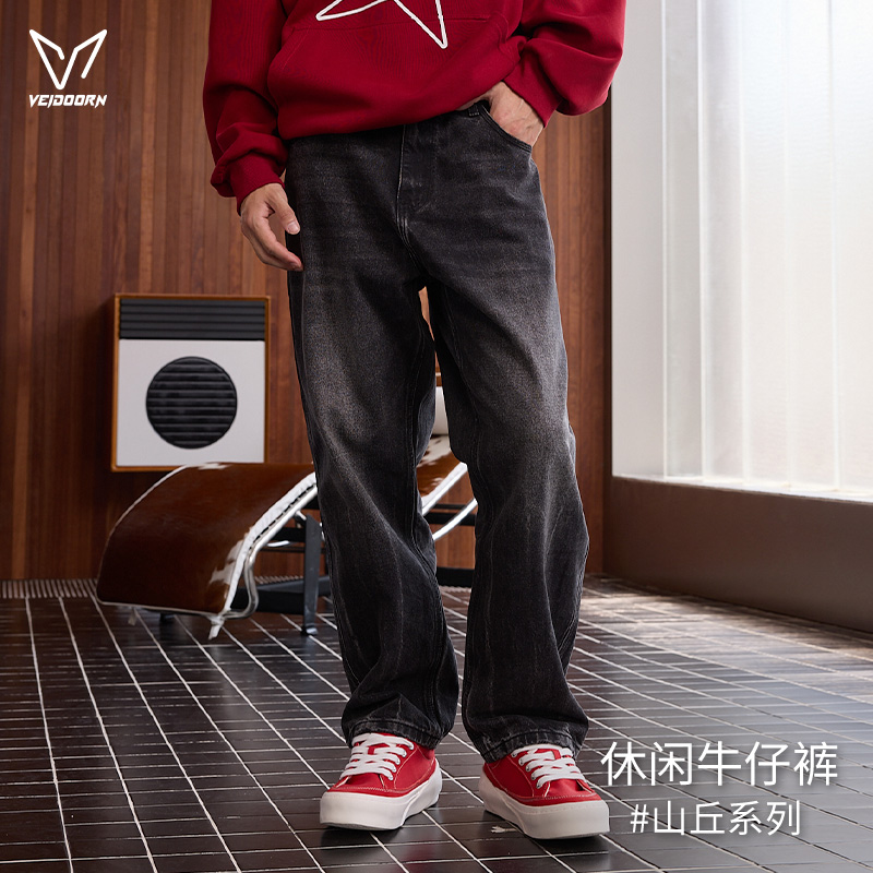 维动山丘牛仔裤男士2024新款秋季