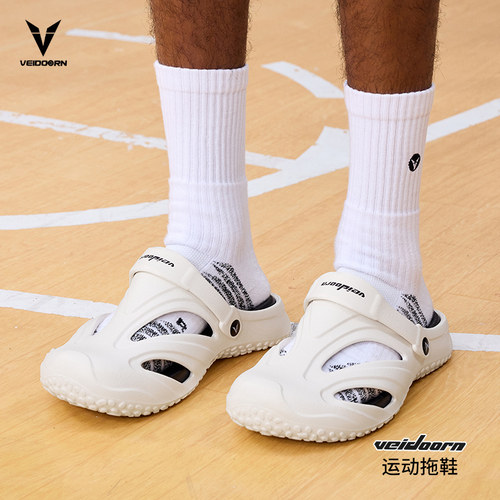 维动洞洞鞋男鞋运动拖鞋厚底夏季