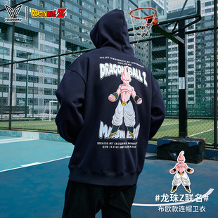 维动龙珠联名布欧款长袖卫衣男秋冬美式篮球宽松休闲连帽运动上衣