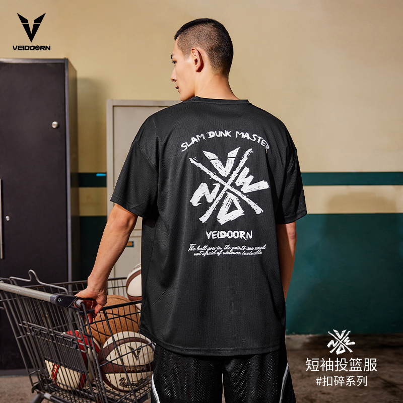 维动短袖扣碎投篮服T恤男美式篮