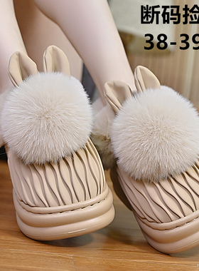 38-39码冬季包跟棉拖鞋居家保暖棉鞋断码清仓棉鞋拖鞋