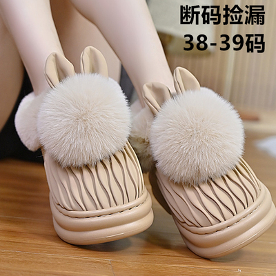 38-39码冬季包跟棉拖鞋居家保暖棉鞋断码清仓棉鞋拖鞋