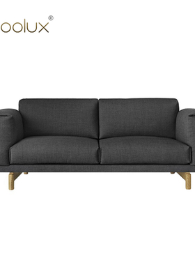 Sfoolux北欧休闲双人布艺沙发 rest 2-seater sofa/休息双座沙发