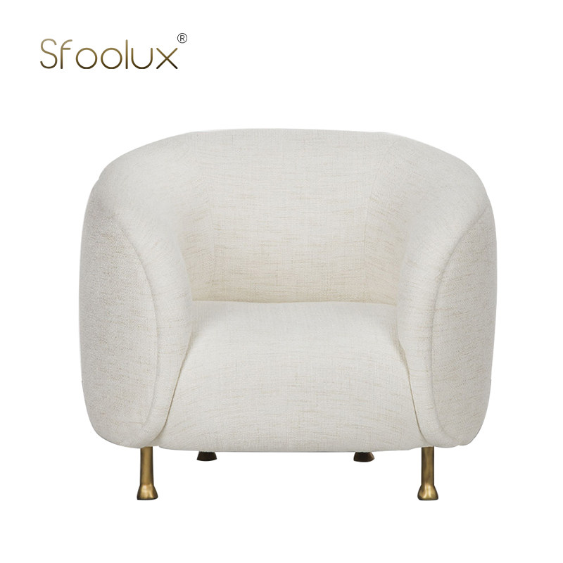 Sfoolux北欧经典沙发椅沙发