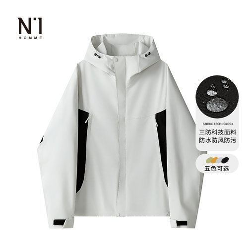 潮流精品，品质保证