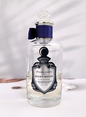 现货潘海利根/英国专柜牧羊少年Endymion香水100ml/持久留香/绅士