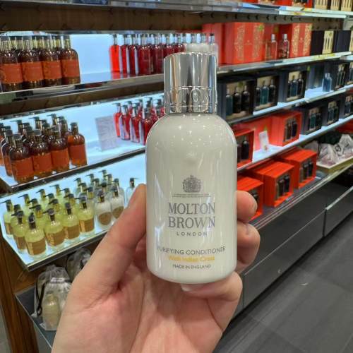 英国专柜MoltonBrown现货印度水芹护发素With Indian Cress/100ml
