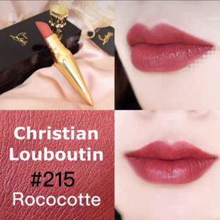 410 600 215 505 315持久滋润 路铂廷CL萝卜丁口红100 420 100M