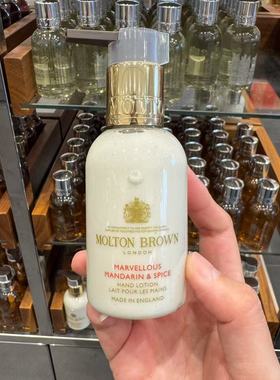 摩顿布朗MoLton Brown橘子香草Marvellous Mandarin&spice护手霜