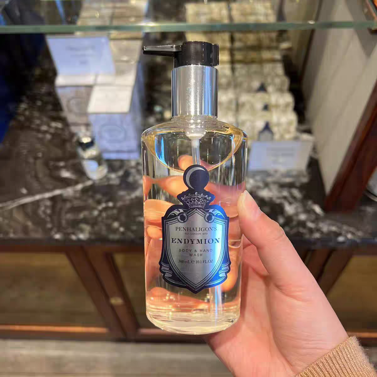 【现货】英国专柜潘海利根牧羊少年沐浴露300mL/清洁保湿持久留香