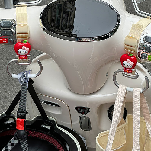 电动车挂钩前置通用强力承重2025新款飞机把加长实用小配件神器